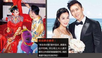 娱乐吃瓜篇,揭秘明星幕后那些事儿