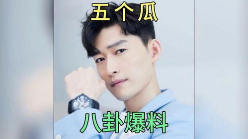娱乐圈8卦吃瓜事件真相,揭秘幕后真相，还原明星真实面目